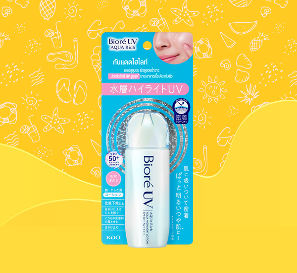 Biore UV Aqua Rich Aqua Highlight Lotion SPF50+ PA++++ ครีมกันแดดทาหน้า