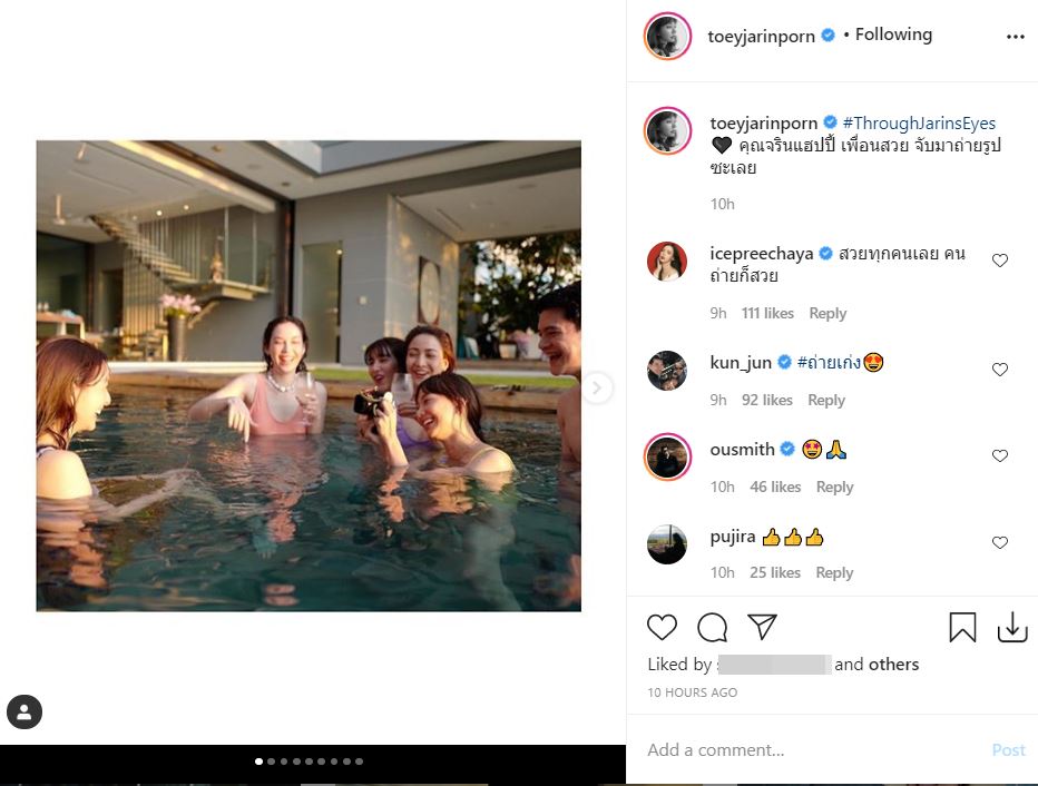 แก๊งเฟอร์บี้ ชุดว่ายน้ำ