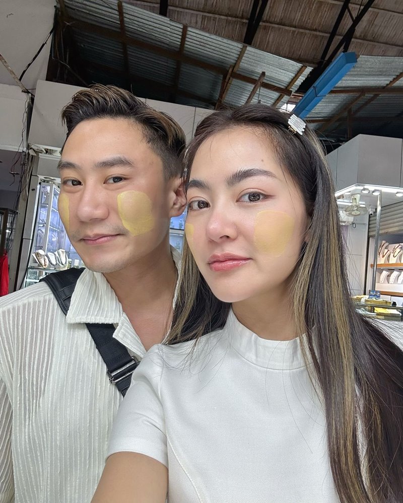 พราวฟ้า การัญชิดา