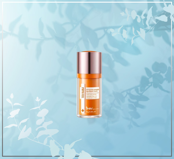 อายครีม