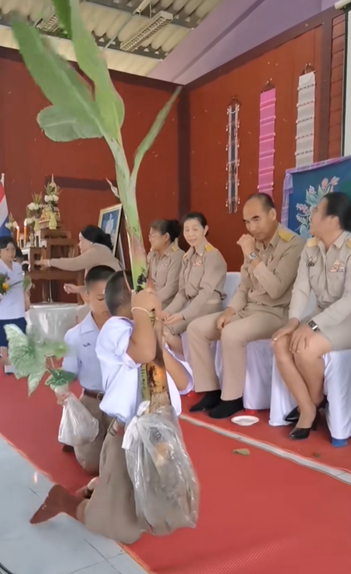 ไหว้ครู