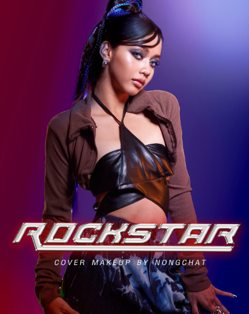 น้องยี่หวา แม่ค้าไก่ทอด