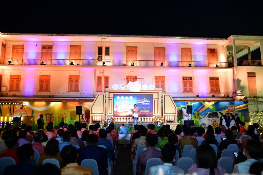 การไฟฟ้านครหลวง