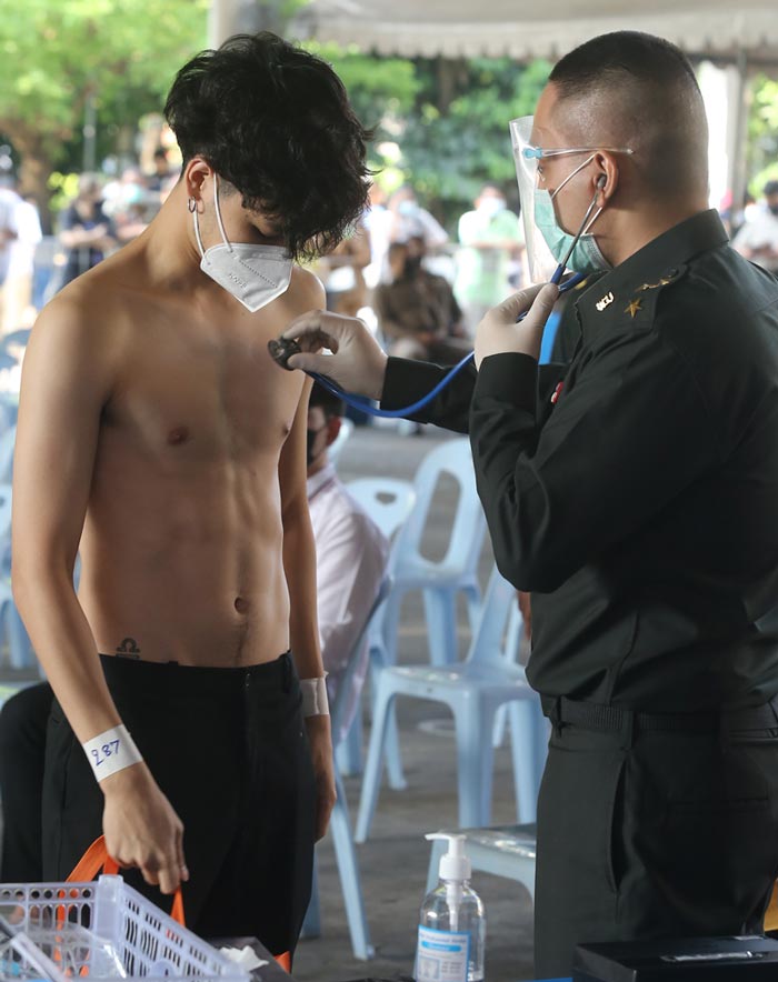 เก้า จิรายุ