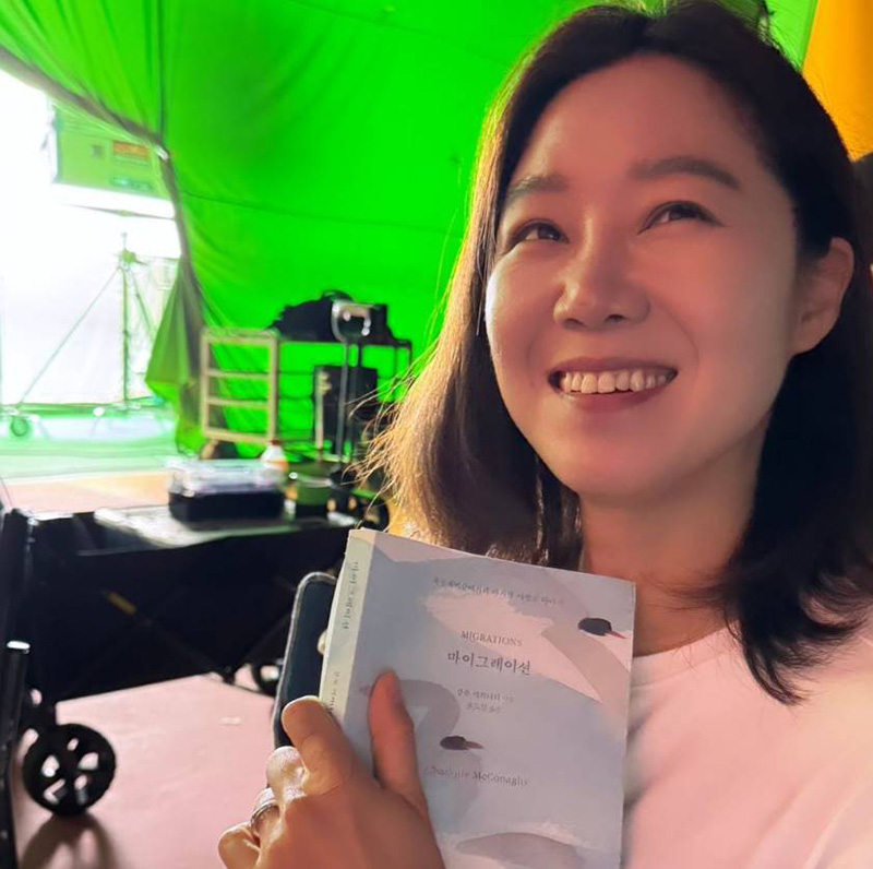 ซีรีส์เกาหลี Queen of the Scene