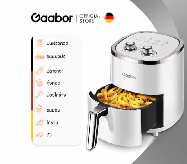 Crystal-White-รุ่น-GA-M4A