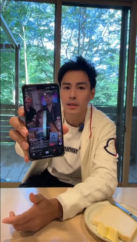 นาวิน ต้าร์ เฟล เจอข่าว เจนนี่ คืนเงิน ไม่รับงานไลฟ์