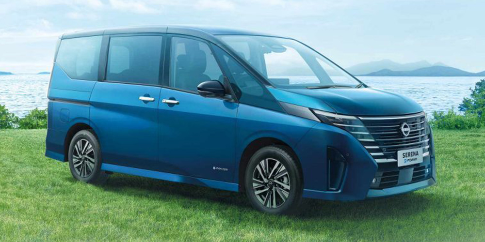 Nissan Serena e-POWER
