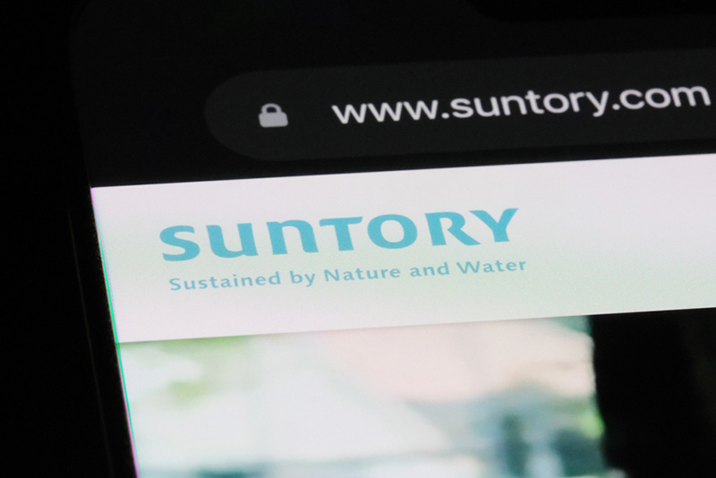 ซันโทรี่ suntory