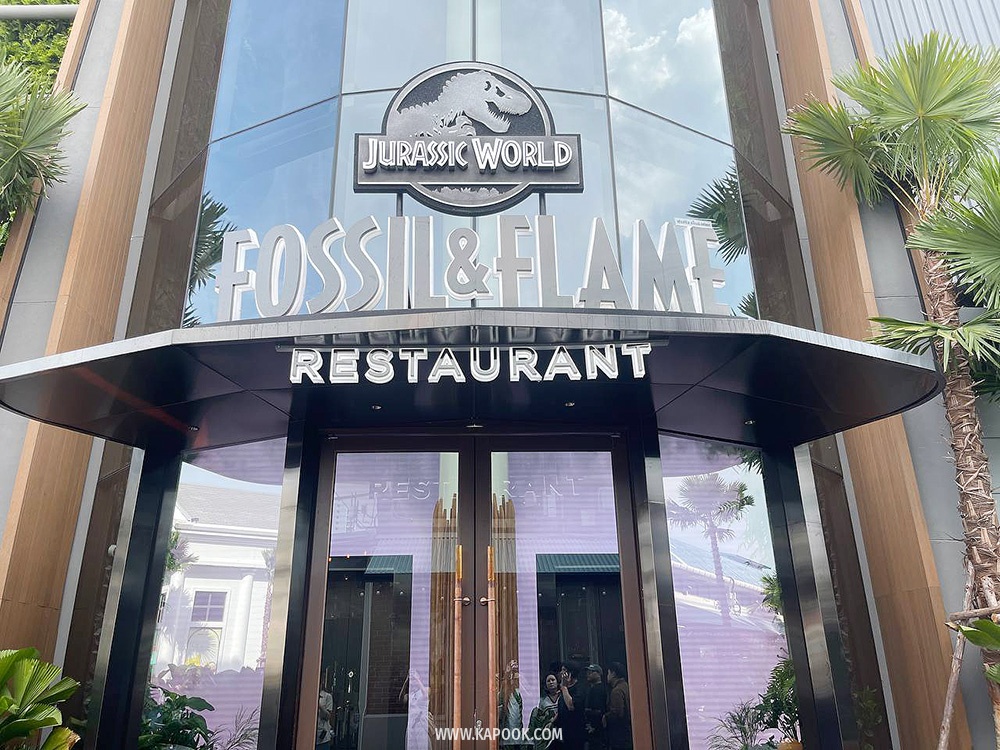Jurassic World: The Experience