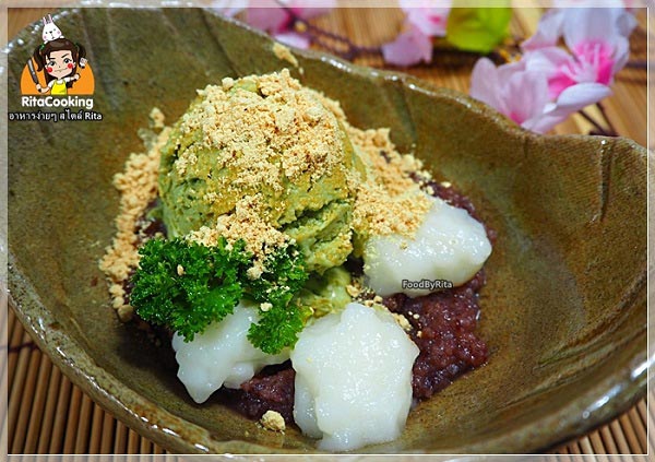 ไอศกรีมชาเขียวถั่วแดงโมจิ