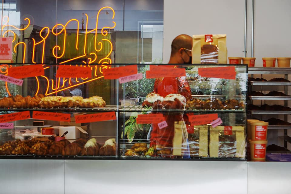 คาเฟ่เมืองทองธานี-ปากเกร็ด