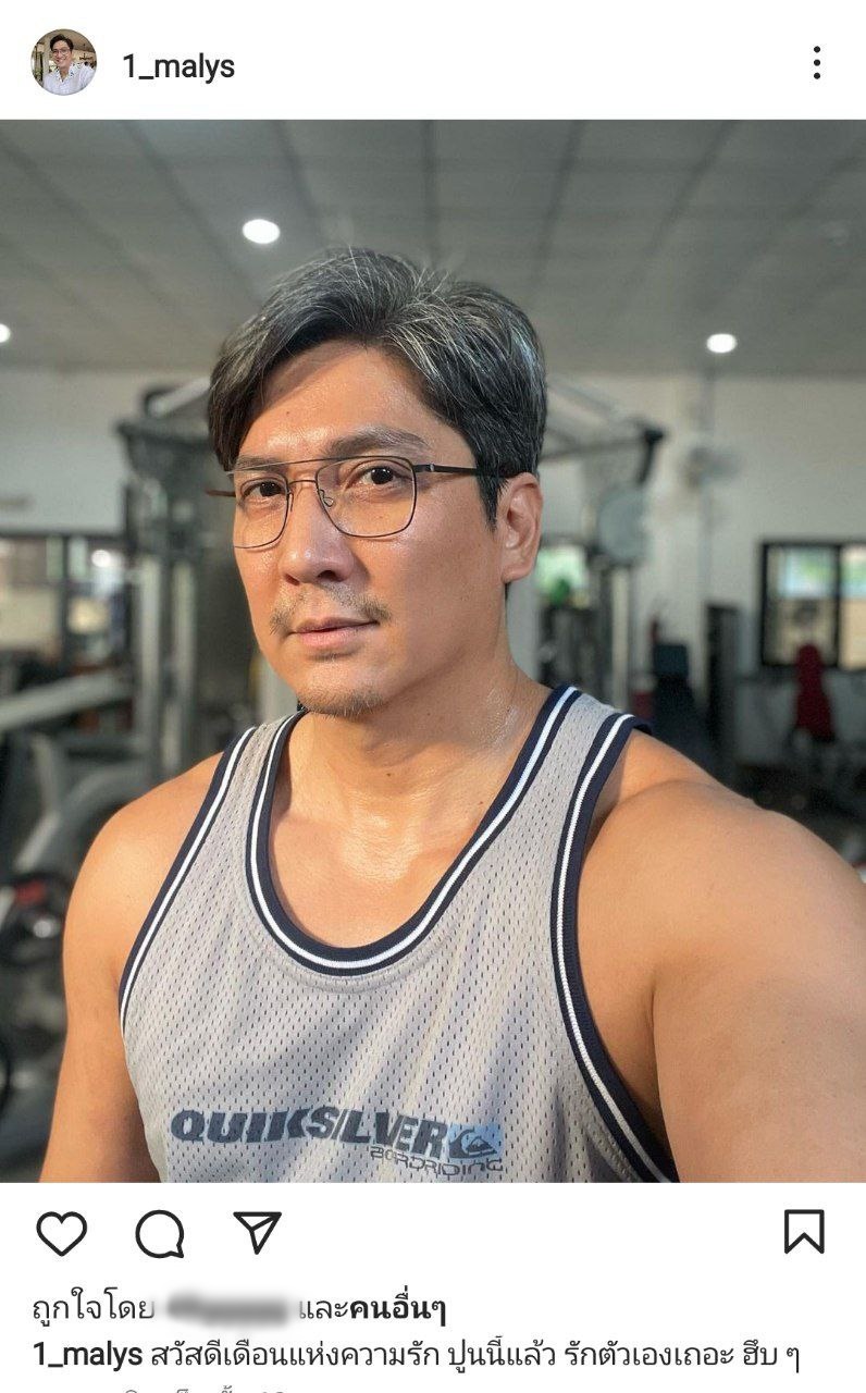 หนึ่ง มาฬิศร์ ดาราจักร ๆ วงศ์ ๆ