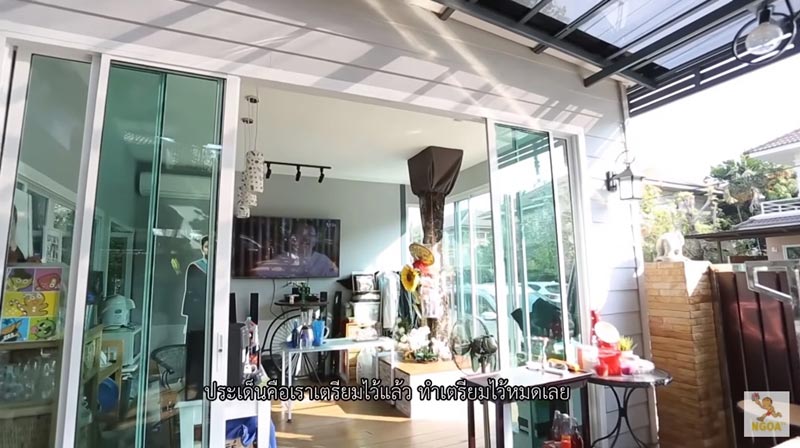 บ้านเก้า จิรายุ
