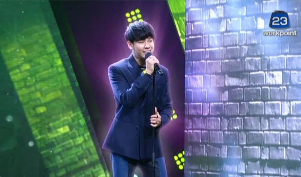 The Wall Song ร้องข้ามกำแพง