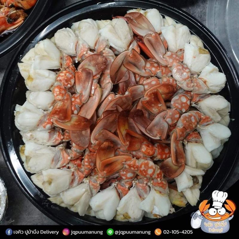 ร้านปูม้าแกะ