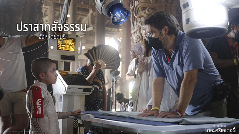 สถานที่ถ่ายทำ The Creator