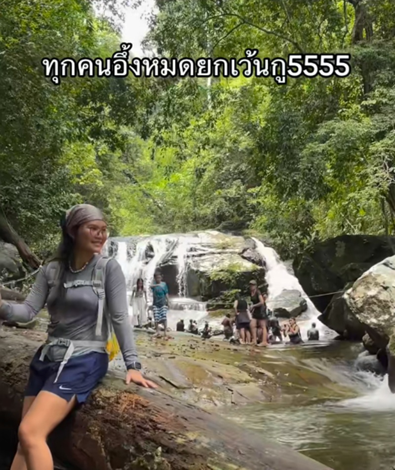 ถ่ายรูป