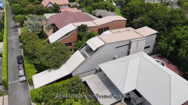บ้าน บัวชมพู ฟอร์ด