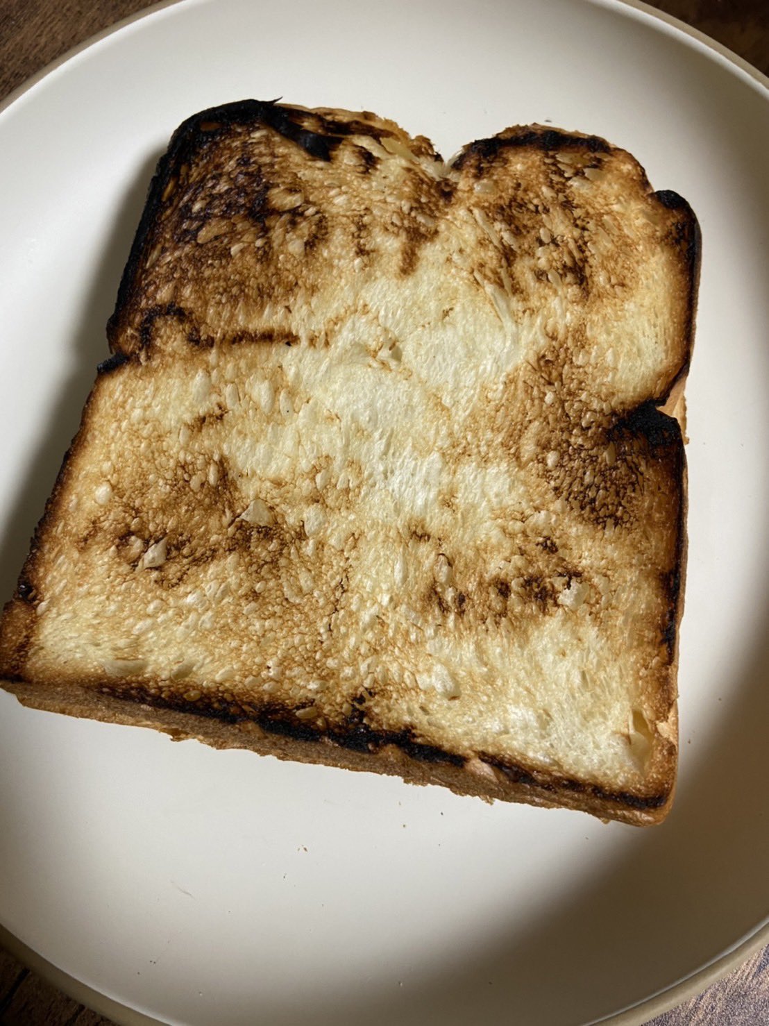 ปิ้งขนมปัง