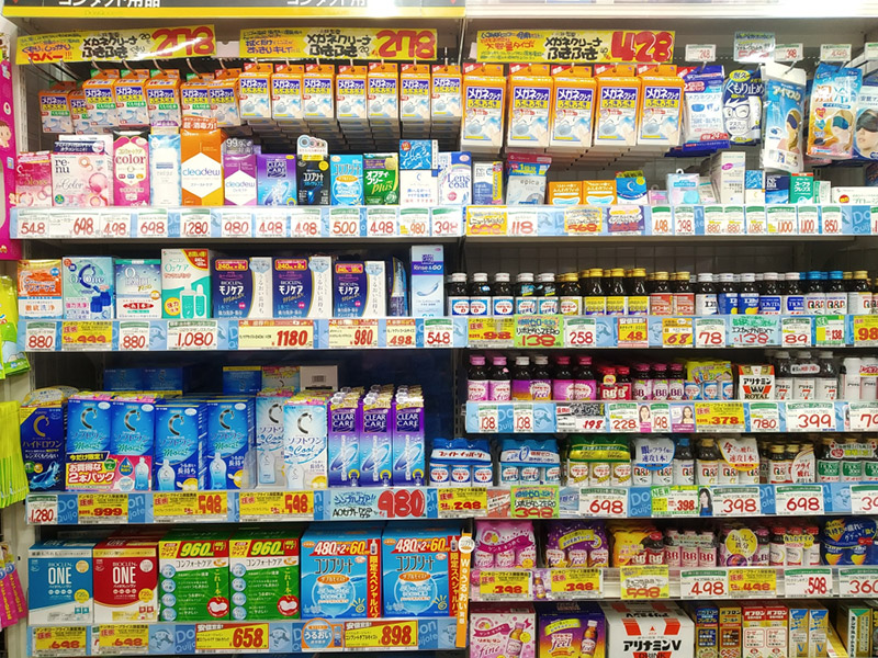 ของฝากญี่ปุ่น 2020