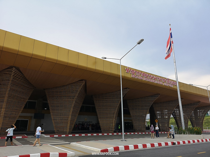 ที่เที่ยวเบตง ยะลา