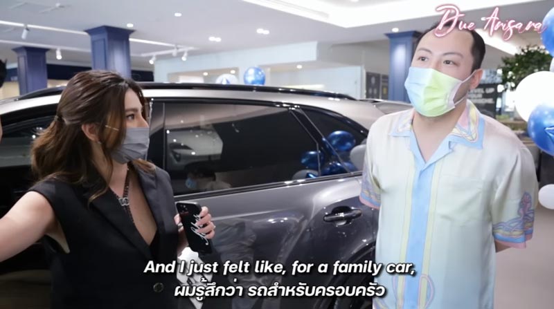 ดิว อริสรา