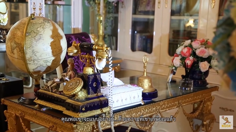 บ้านเกรซ กาญจน์เกล้า