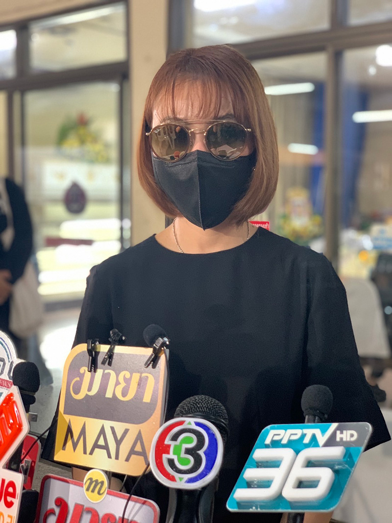 แฟน ไมเคิล พูพาร์ต