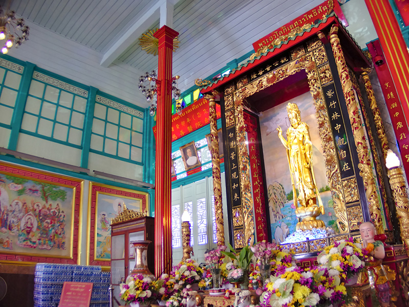 สถานที่แก้ปีชง 2566