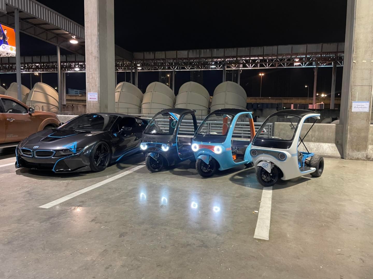 สามล้อไฟฟ้า