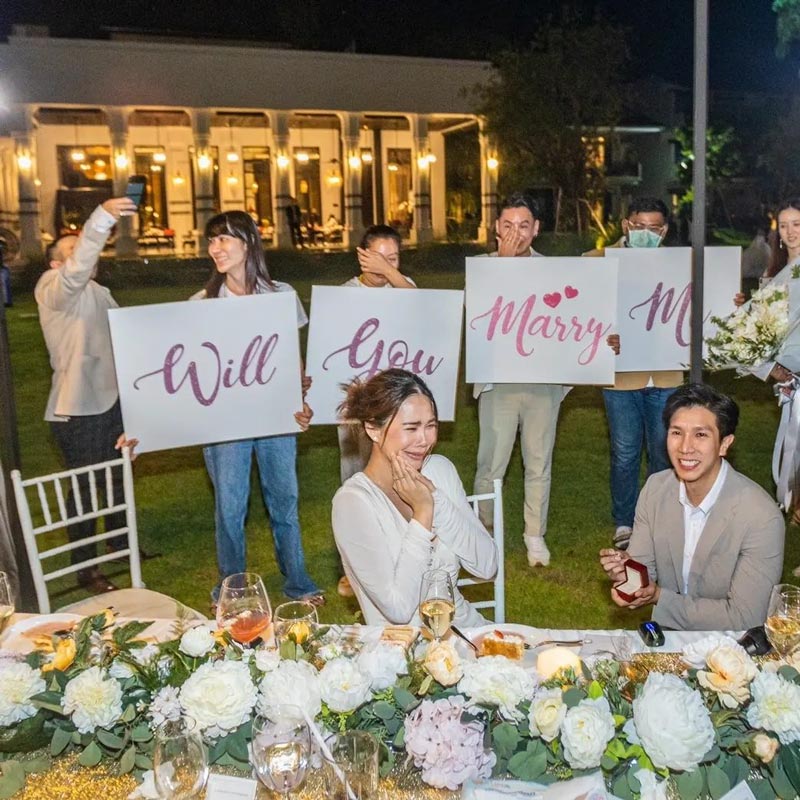 โบวี่ อัฐมา