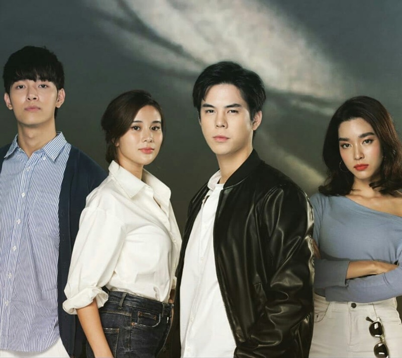 คู่เวร