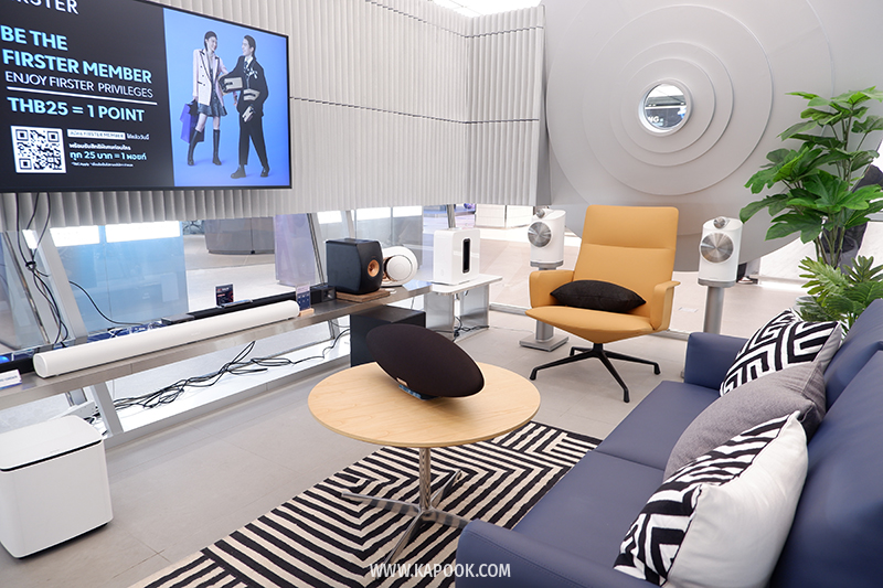 FIRSTER คิง เพาเวอร์ มหานคร