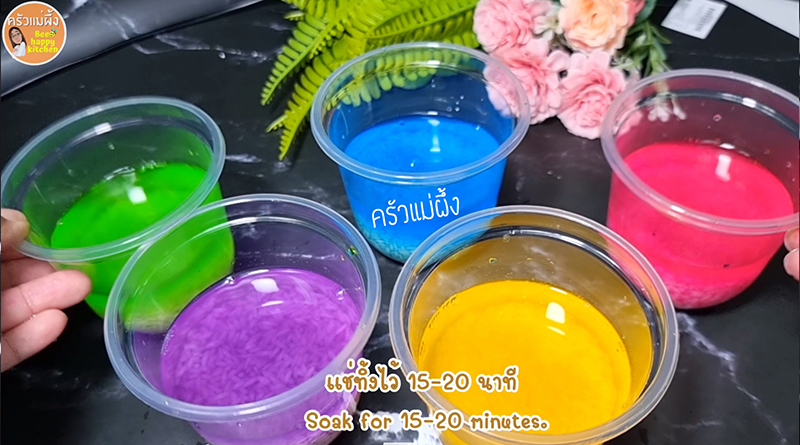 ข้าวเหนียวมะม่วง