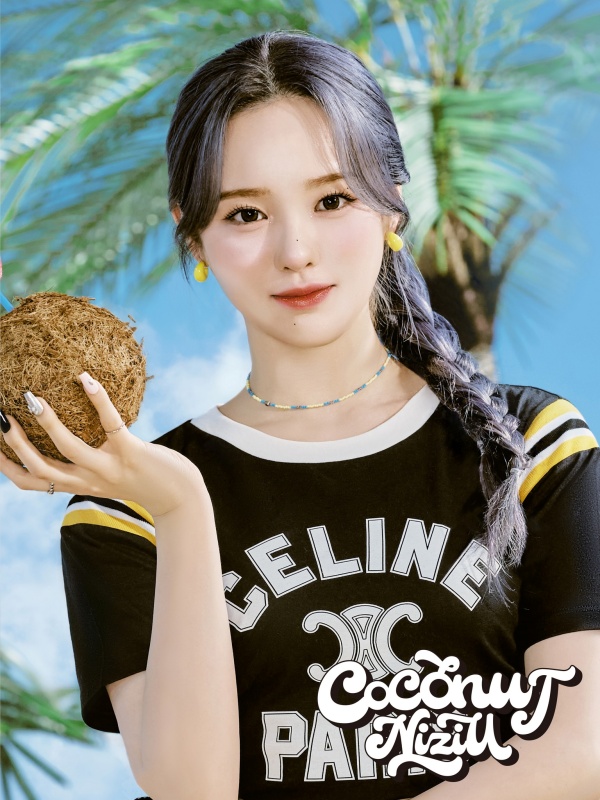 niziu