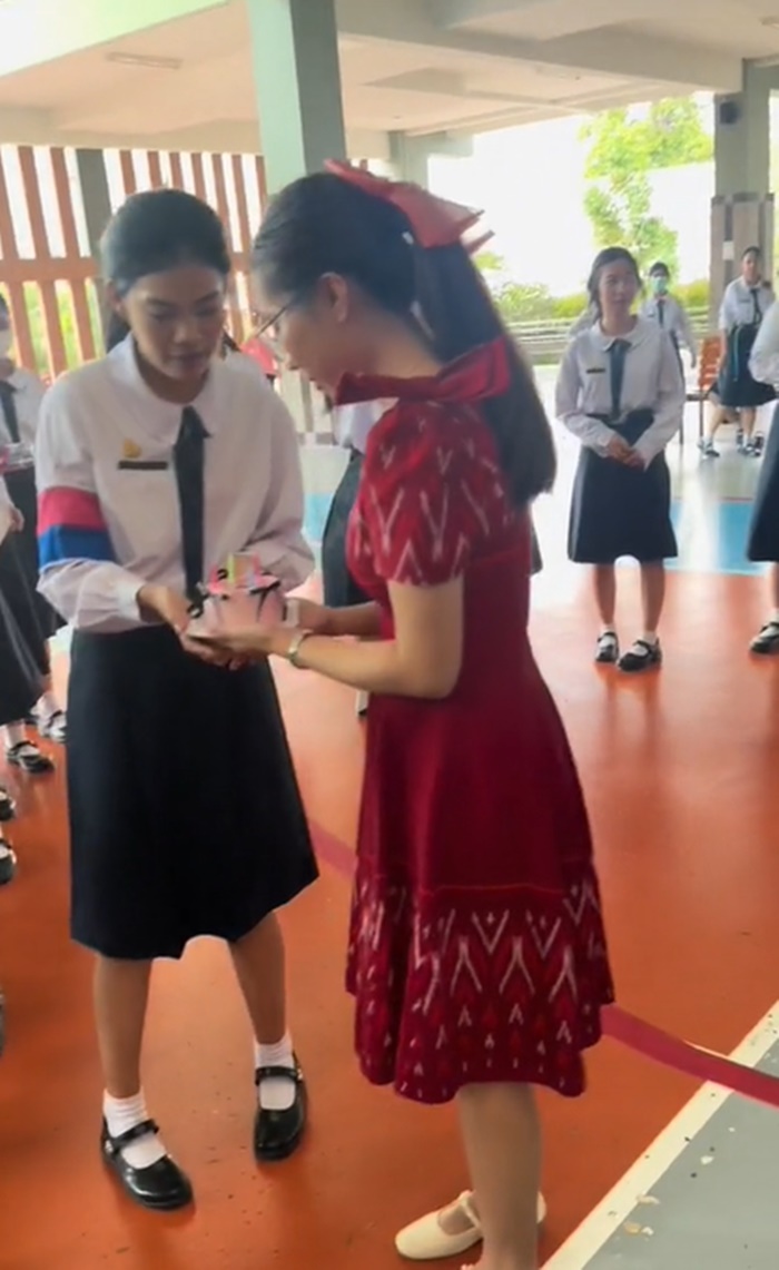 เซอร์ไพรส์วันเกิด