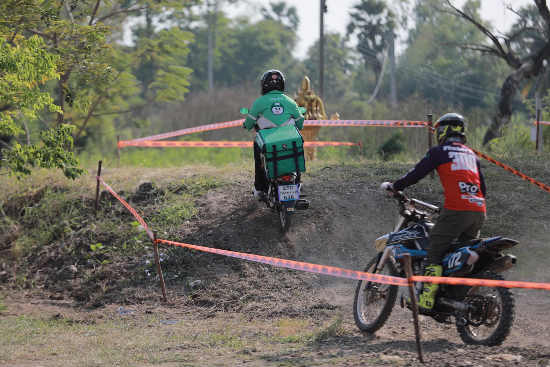 ไรเดอร์