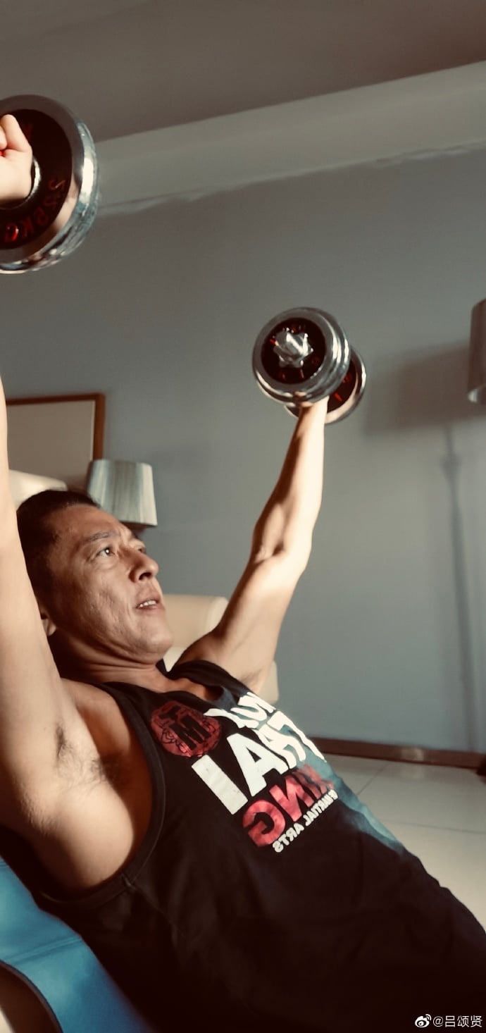 หลี่ซ่งเสียน