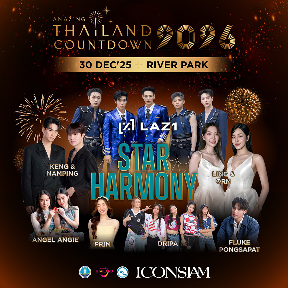 Amazing Thailand Countdown 2026