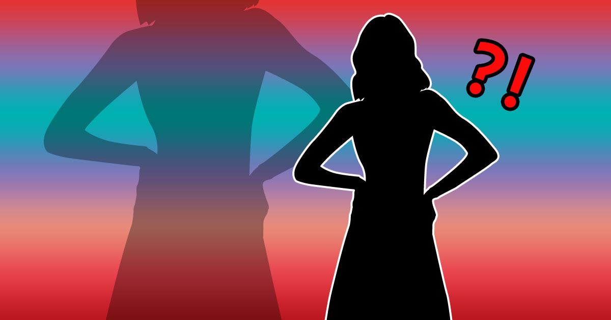 ซุบซิบดารา