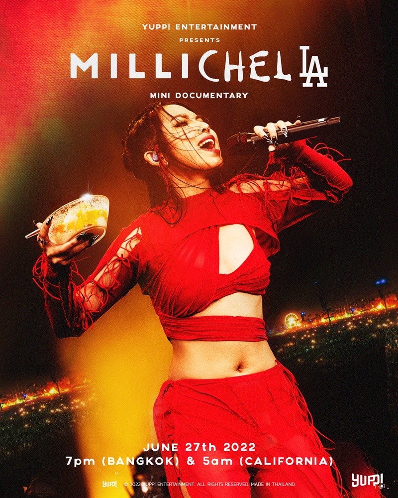 MILLI ประวัติ