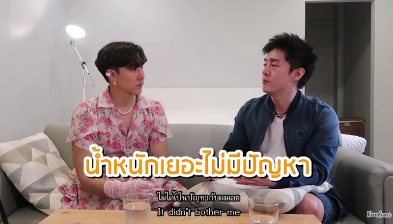 เคนตะ K-OTIC