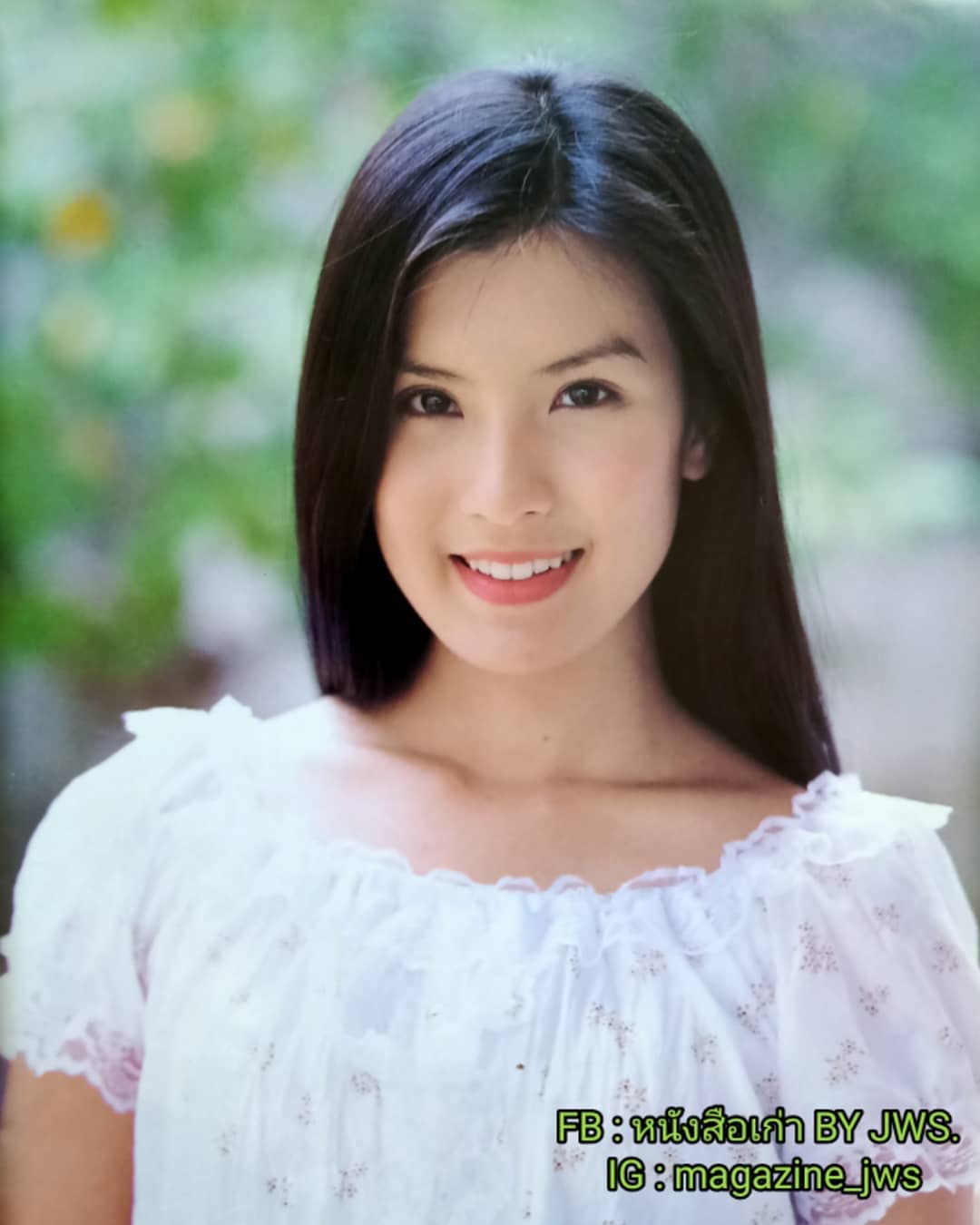 เกด ธิญาดา