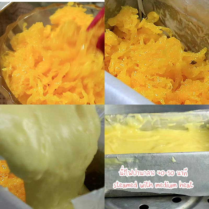 เค้กฝอยทองนมสด