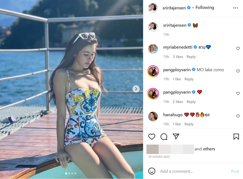  ริต้า ศรีริต้า 