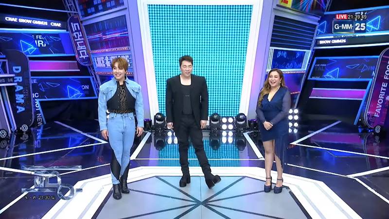 มดดำ คชาภา 