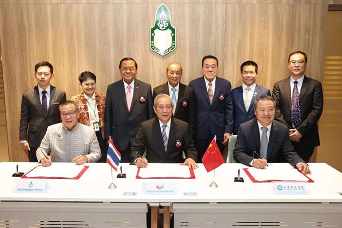 ไทย จีน ลงนามต่อ MOU