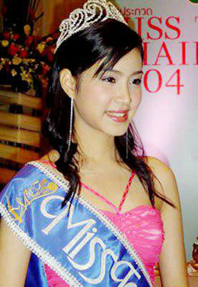  ฟาง พิชญา