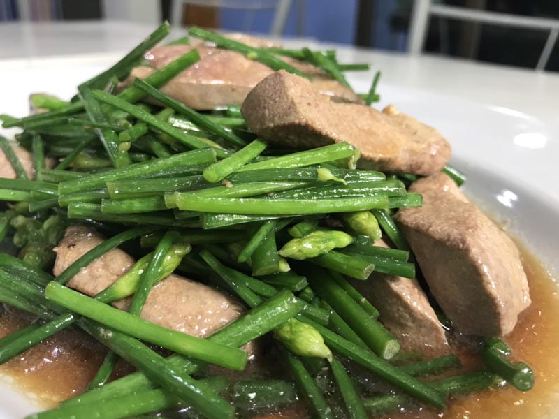 เมนูตับหมู
